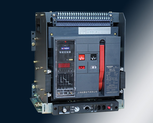 NMDW1系列智能型萬能式斷路器（以下簡稱斷路器）適用于交流50Hz，額定電壓400V、690V，額定電流為630A~6300A，主要在配電網(wǎng)絡(luò)中用來分配電能和…